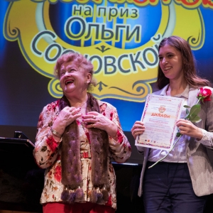 Тамара Новиченко: «Несколько участников конкурса могут стать оперными звездами»