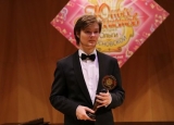 Гран - при XIII Международного конкурса юных вокалистов на приз Ольги Сосновской