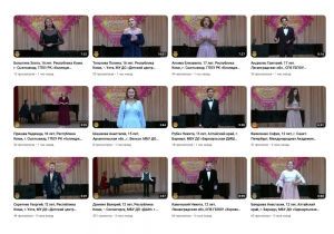 На канале Международного конкурса юных вокалистов на приз Ольги Сосновской в YouTube стартовало голосование за самого народного вокалиста