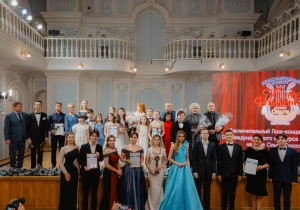 Опубликован фотоотчет с торжественной церемонии награждения и Гала-концерта лауреатов XXI Международного конкурса юных вокалистов на приз Ольги Сосновской