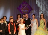 Der XI. unternationale Wettbewerb der jungen Sänger von Olga Sosnovskaja