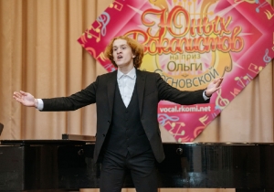 ﻿Члены жюри конкурса юных вокалистов Ольги Сосновской приблизили 42 конкурсантов к заветной победе